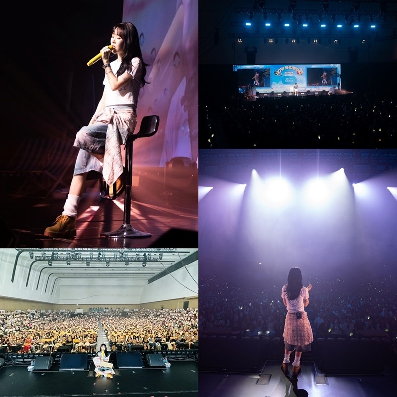 사진=알비더블유