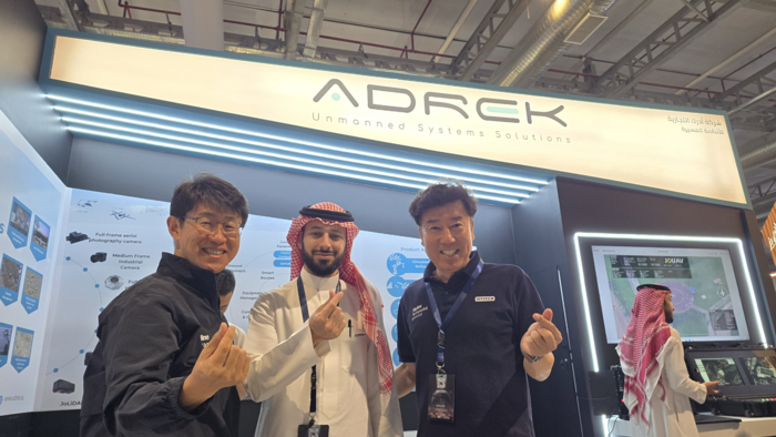 시스테크, 사우디 3D 디지털트윈 사업 협력 MOU 체결