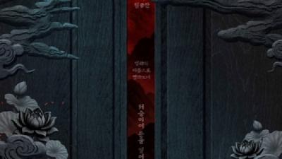 기사 썸네일