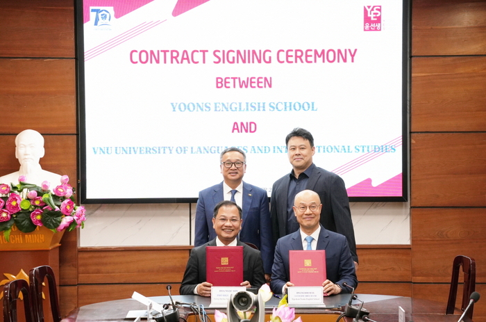 윤선생은 베트남 하노이 국립외대와 베트남 내 한국어 교재 개발 및 공급을 위한 계약을 체결했다고 8일 밝혔다. (사진=윤선생)