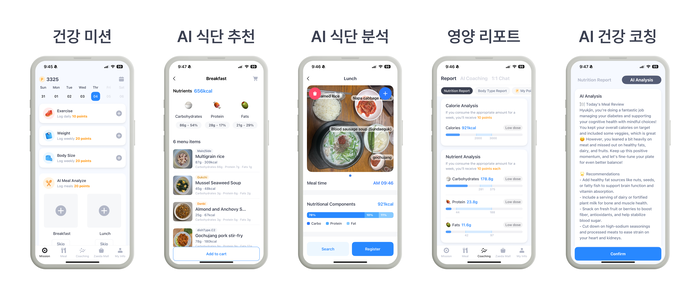 소울소프트, 재다 영문 버전 출시…“내년까지 70만 해외 회원 유치 목표”