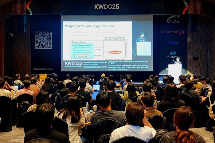 플리토가 애플 생태계 개발 콘퍼런스 'KWDC 2025'에서 AI 동시통역을 지원하고 있다. 플리토 제공