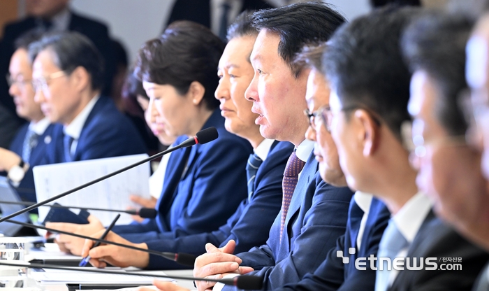 [포토] 인사말 하는 최태원 회장