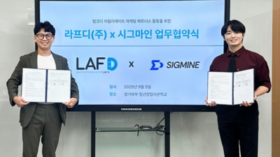 기사 썸네일