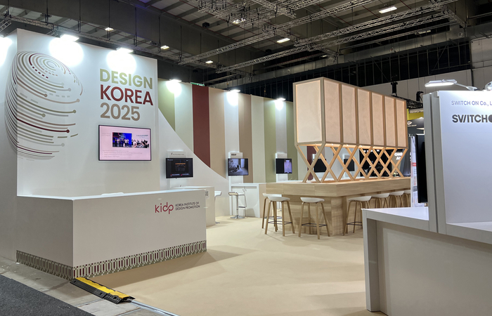 2025 IFA 한국디자인관 부스 전경.