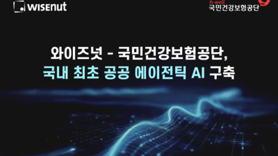기사 썸네일