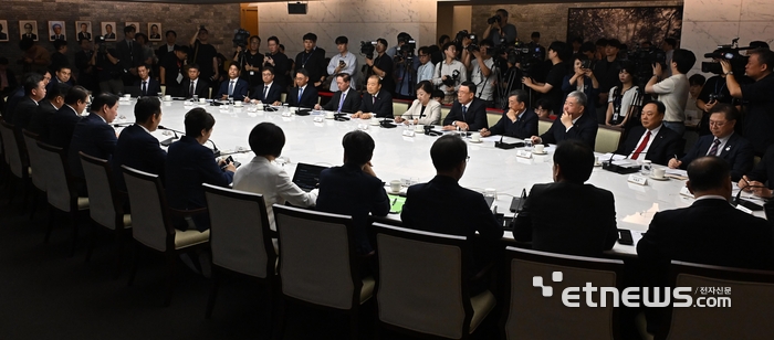 [포토] 민주당-대한상의 정책간담회