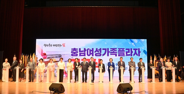 Photo Image
