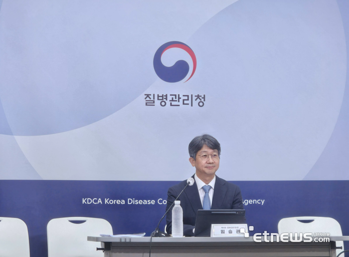 임승관 질병관리청장 “AI·데이터로 질병 예측”…위기 대응 컨트롤타워