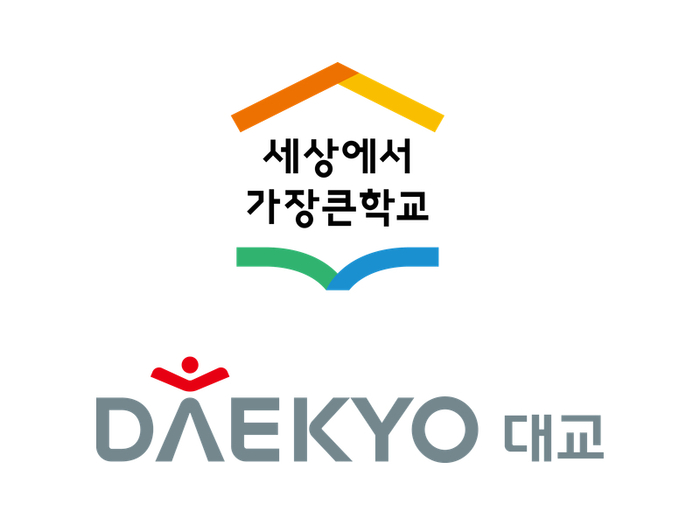 [에듀플러스]대교, 원격교육기관 에듀스퀘어그룹 인수 - 뉴스 썸네일 이미지