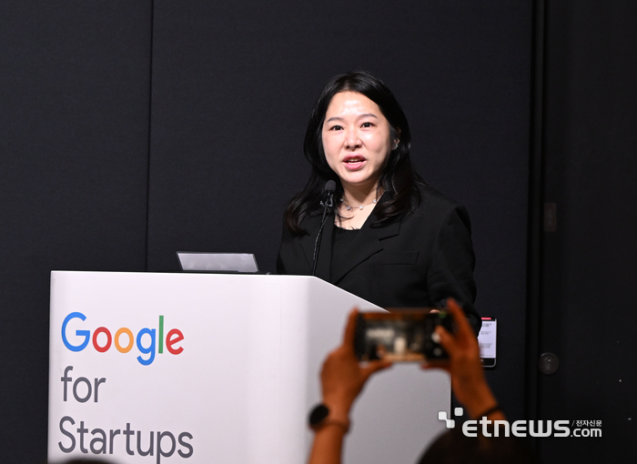 [포토] 구글, 한국 지도 서비스 논란 관련 기자간담회