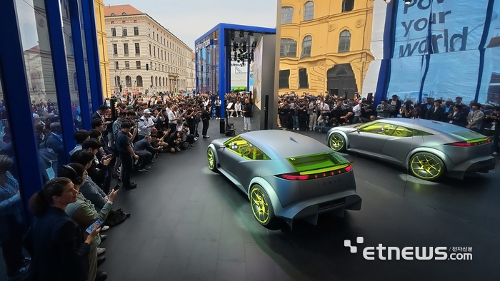 현대차 '콘셉트 쓰리'