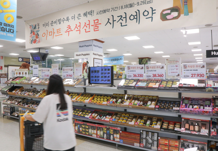 Photo Image