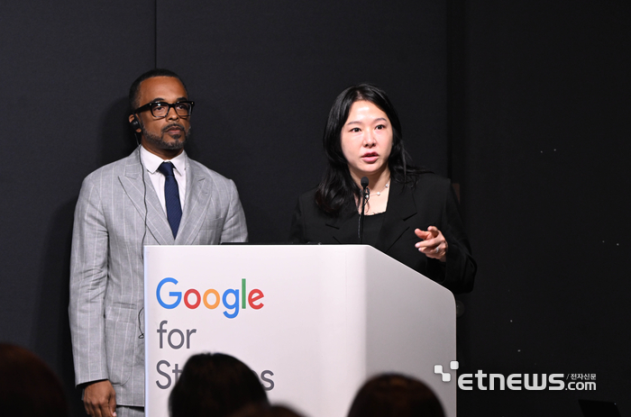 [포토] 스테파니 표 구글 GEO 답변