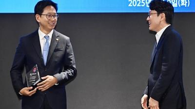 기사 썸네일