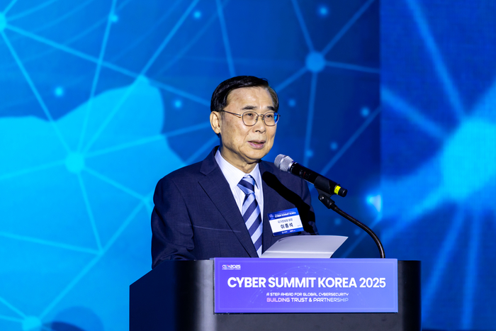 국정원, 공공·우주·클라우드·양자 등 분야별 국가사이버안보정책 발표