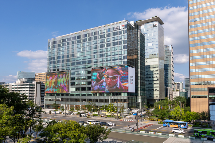 KT 광화문빌딩 웨스트 사옥 'KT 스퀘어' 전경
