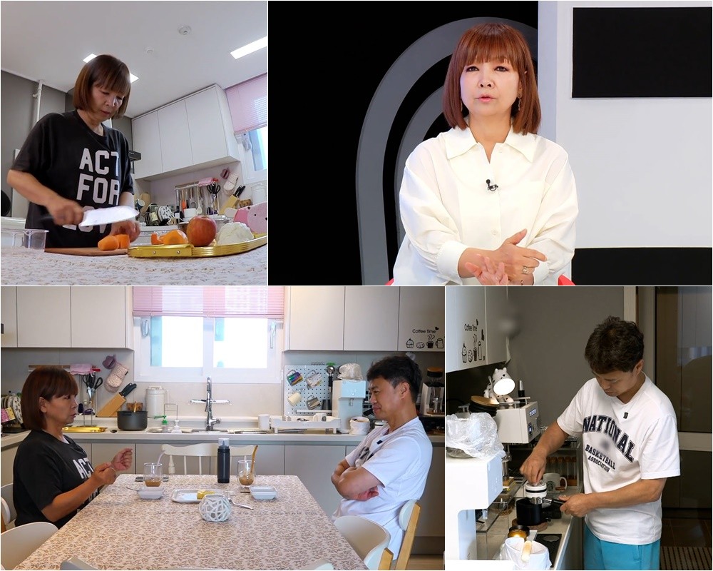 사진=TV CHOSUN '퍼펙트 라이프'