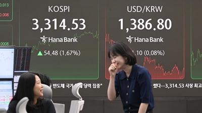 기사 썸네일