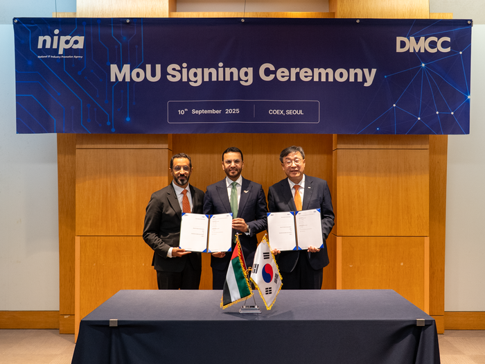 NIPA-두바이 거래소, 국내 ICT 기업 중동시장 진출 지원 협력
