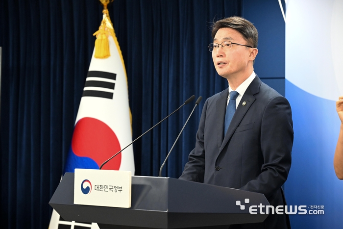 [포토] KT 소액결제 침해사고 브리핑하는 류제명 과기2차관