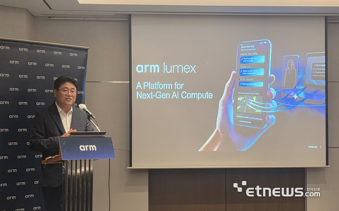 황선욱 Arm코리아 사장 (사진: 박진형 기자)