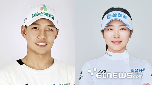 “렉스필 침대와 함께 이룬 또 한 번의 쾌거” 문도엽·유현조 프로, 동반 우승…올해만 네 번째 기록