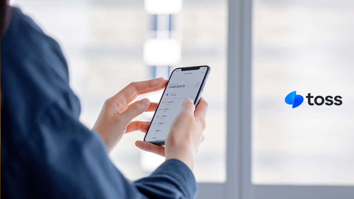 사진=토스