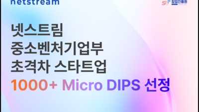 기사 썸네일