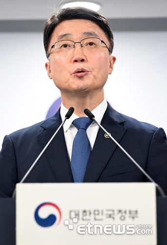 과기정통부, 주요 기업 CISO에 자체 보안점검 주문…“사이버 위기 매우 엄중”