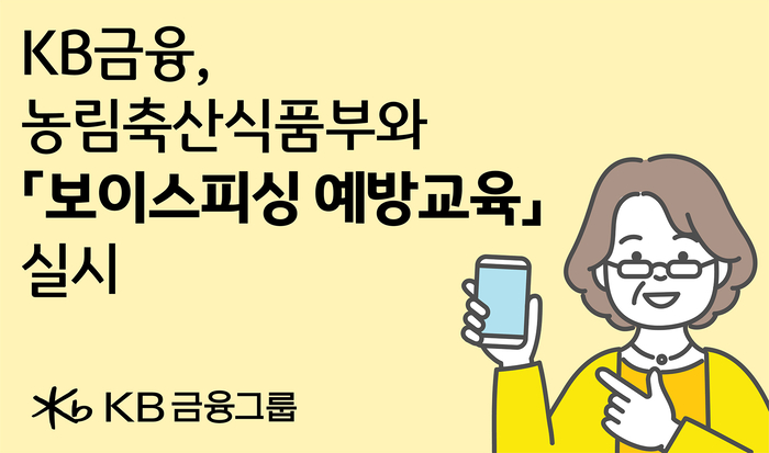 Photo Image