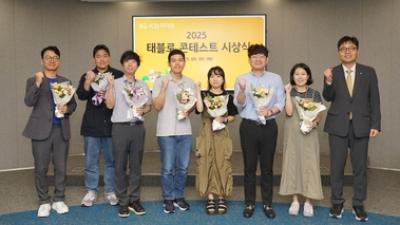 기사 썸네일