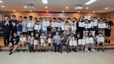기사 썸네일