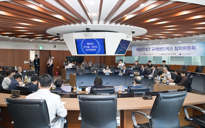 공공저작물 1200만건, AI 파운데이션 모델 학습에 개방