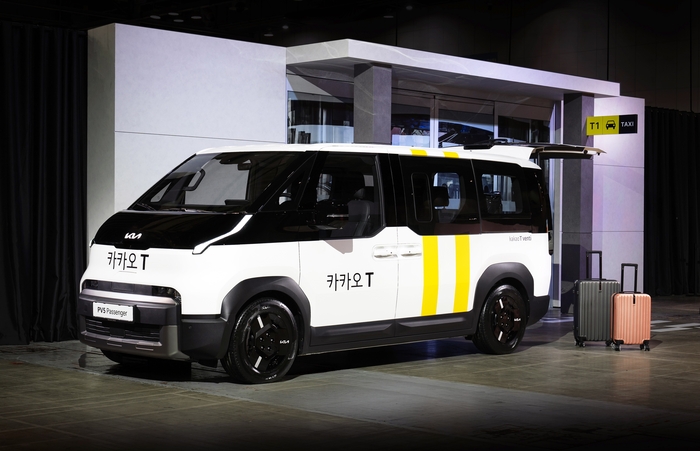 기아 '더 기아 PV5'