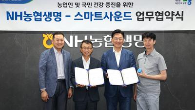 기사 썸네일