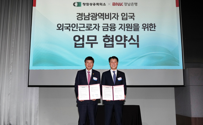 Photo Image