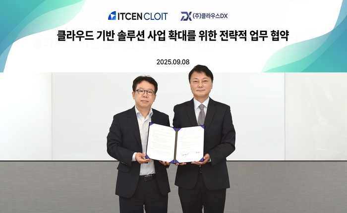 뉴스 이미지