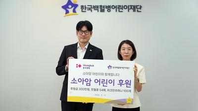 기사 썸네일