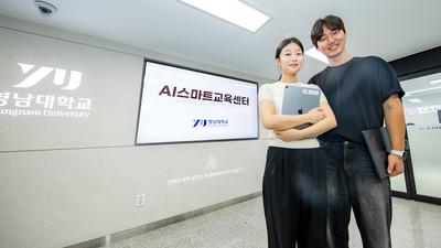 기사 이미지