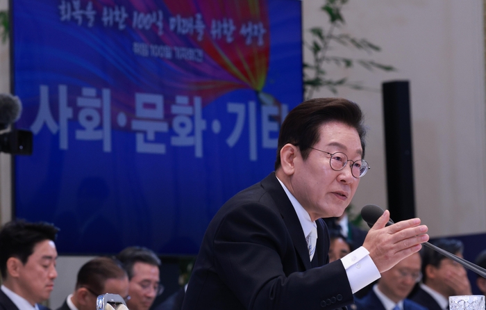취임100일 경제성장 외친 李대통령...“남은 4년 9개월 도약·성장의 시간”