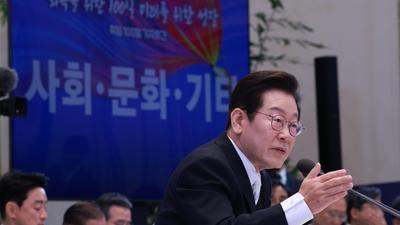 기사 썸네일