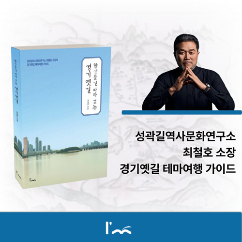 [아임스토리 제공. 재판매 및 DB금지]