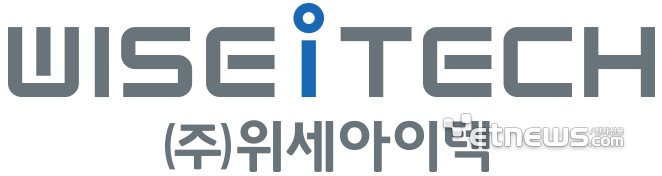 위세아이텍, '공공데이터포털 고도화 2차' 사업도 주관...AI 기반 공공데이터 활용 환경 구축
