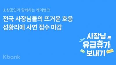 기사 썸네일
