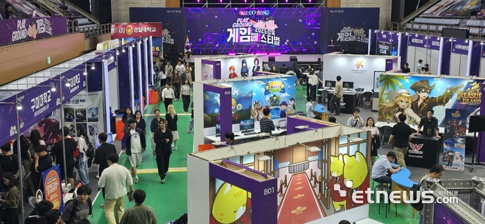 '2025 경북 게임페스티벌' 전시장 모습