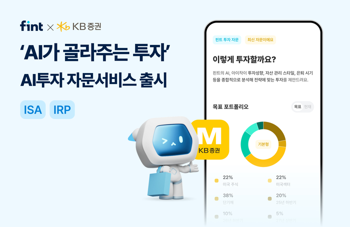 디셈버앤컴퍼니