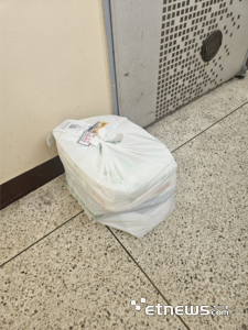 집 앞에 도착한 SSG닷컴 바로퀵 주문 상품 〈사진=민경하기자〉