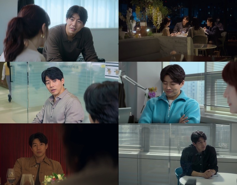 사진=넷플릭스 '은중과 상연'