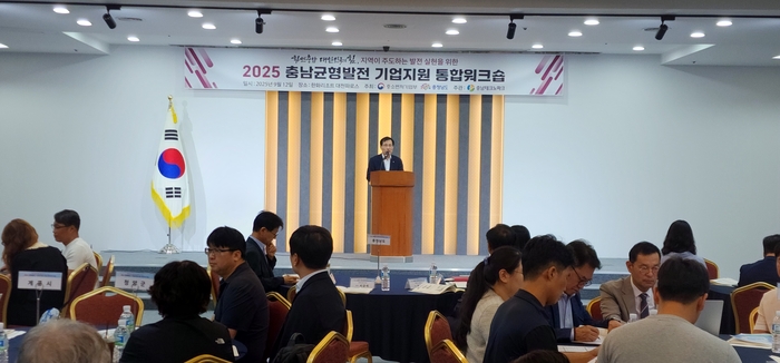 Photo Image